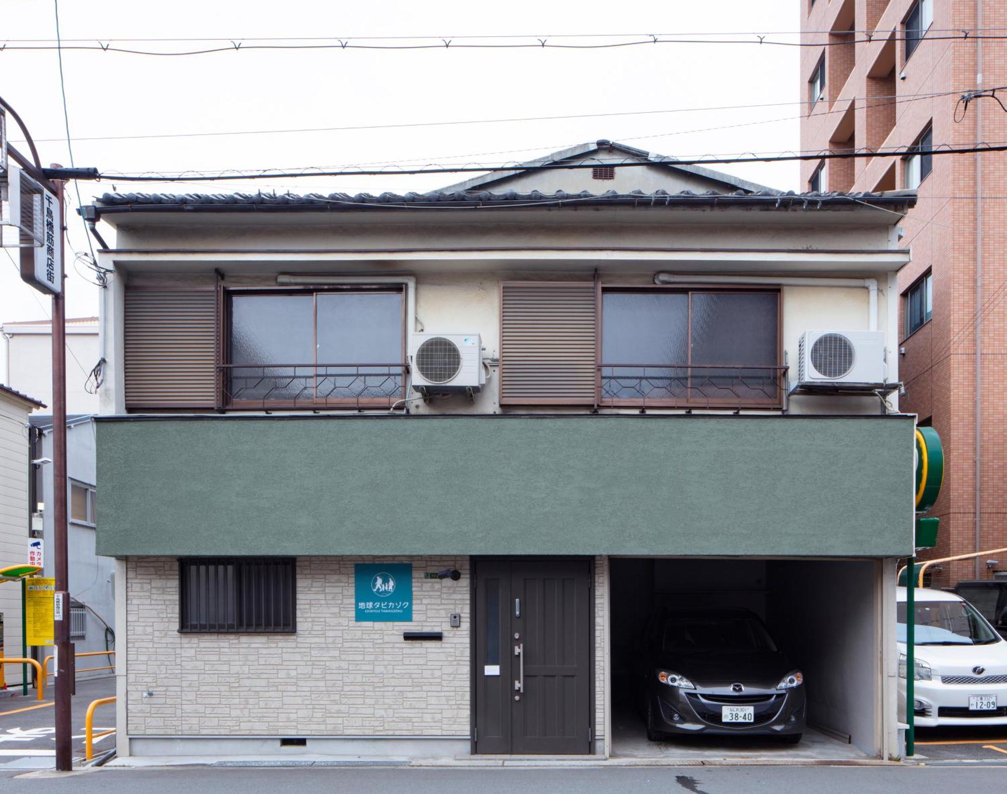 Villa Chikyuutabikazoku Usj Ⅱ à Ōsaka Extérieur photo