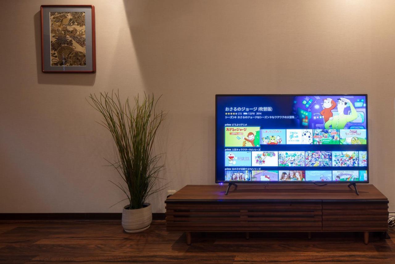 Villa Chikyuutabikazoku Usj Ⅱ à Ōsaka Extérieur photo